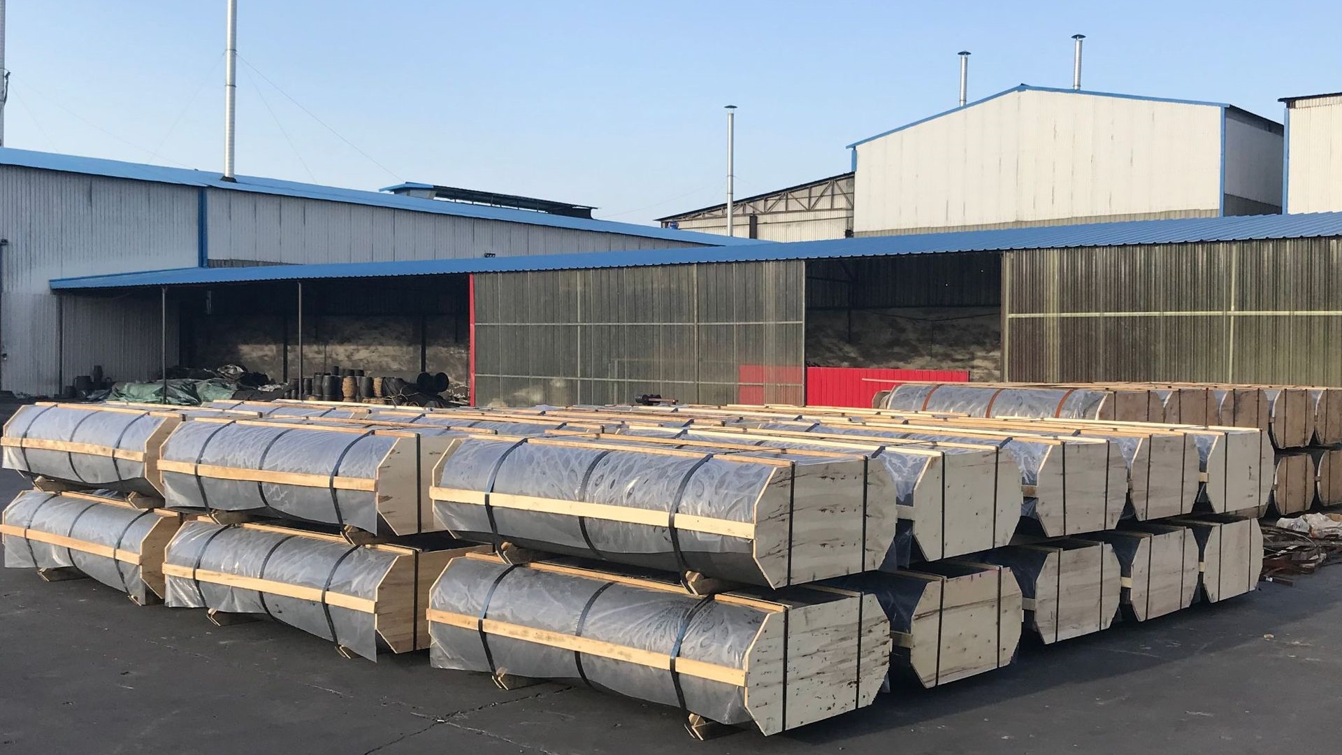 Leading supplier of electrode paste, carbon bricks, aluminum cathodes, and special graphite for metallurgy.